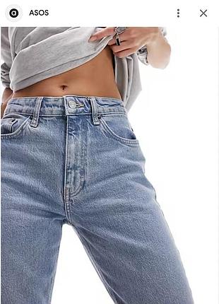 Джинсы голубые женские straight