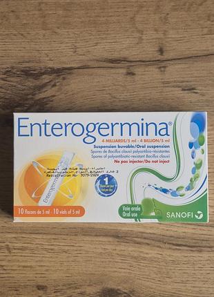 Пробіотик enterogermina 4 млрд/5 мл преоральні суспензії 10 ампул