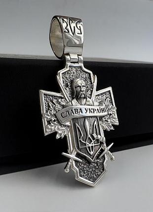Срібний хрест meridian 925 проби з чорнінням кр0208