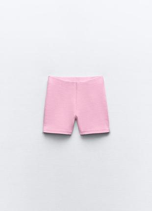 Розовые хлопковые шорты zara