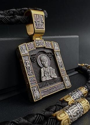 Серебряная ладанка с эбеновым деревом и шнурок со вставками из серебра 925 пробы с позолотой и чернением 846/5з+л001ез