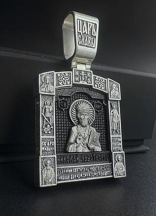Срібна ладанка з ебеновим деревом л001е