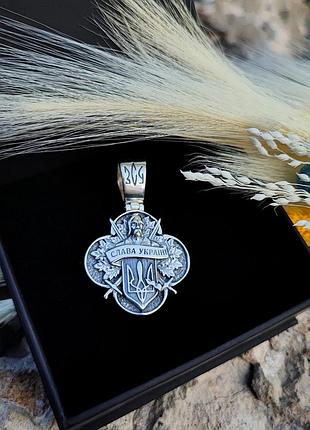 Серебряный подвес meridian 925 пробы с черном п0201 "козак" без шнурка
