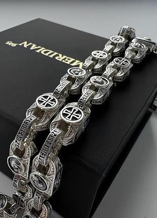 Срібний ланцюжок meridian 925 проби, 5136