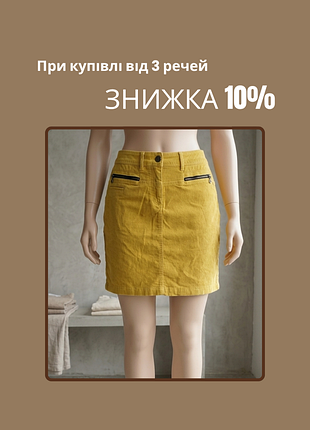 Мини юбка женская под вельвет