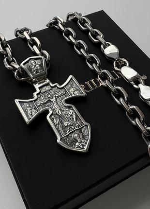 Серебряная цепочка с крестом meridian 925 пробы с чернением 5106+кр0159 65