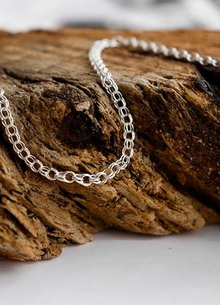 Серебряная цепочка meridian 925 пробы круглый бисмарк 25001/13450 550