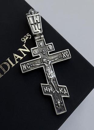 Срібний хрест meridian 925 проби з чорнінням кр0178