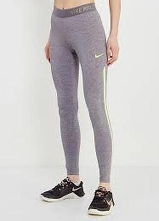 Жіночі спортивні легінси nike pro.