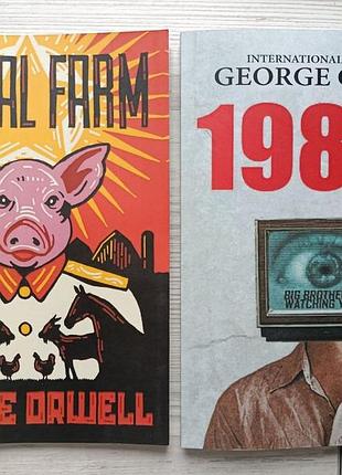 George orwell. animal farm + 1984 / джордж орвелл. колгосп тварин + 1984 (англ)