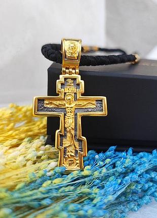 Срібний хрестик та шнурок зі вставками зі срібла 925 проби з позолотою та чорнінням 846/4з+кр0180з
