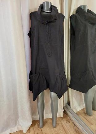 Асимметричное с хомутом платье 👗 большого размера