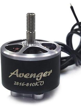 Мотор brotherhobby avenger 2816 810kv