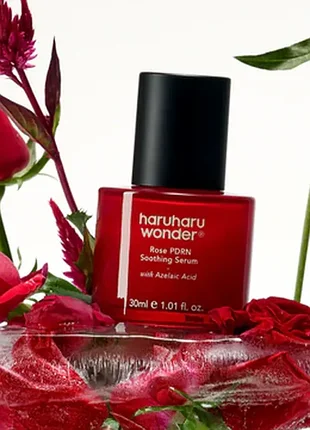 Haruharu wonder rose pdrn soothing serum – пом'якшуюча сироватка для обличчя з трояндовим pdrn 30 мл