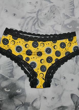 Ведьминские слипы солнце луна