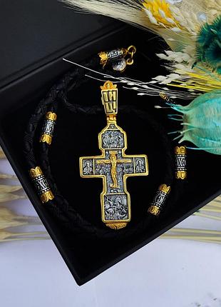 Срібний хрестик та шнурок зі вставками зі срібла 925 проби з позолотою та чорнінням 846/4з+кр0187з 45