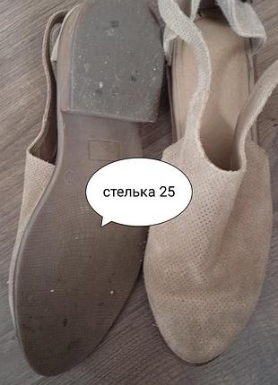 Женские ботинки