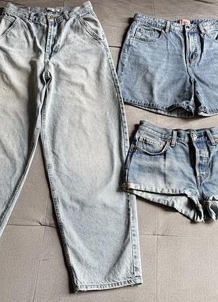 Джинси баггі baggy  шорти only