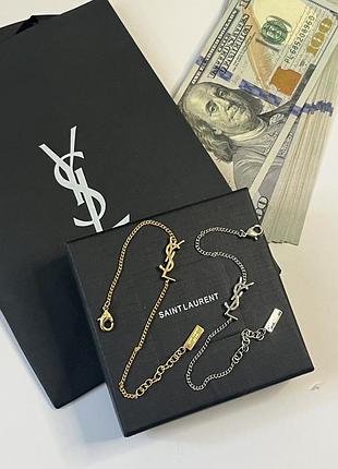 Подарунок браслет saint laurent сен лоран в подарунковій упаковці
