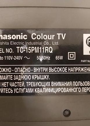 Телевизор panasonic tc15m11rq 2