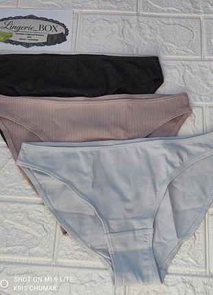 Арт.0783 трусики жіночі h&m сліпи бавовняні набір 3шт розмір євро хs