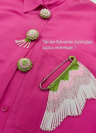 Комплект шпилька і накладки на гудзики