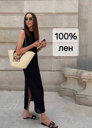 100% лён, платье, сарафан италия, с завязками, с-м