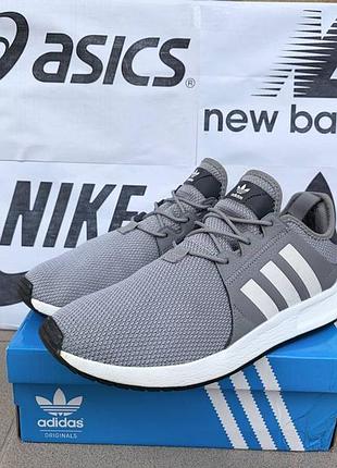 Кросівки adidas originals x_plr для тренувань nike сітка