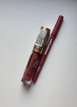 Матова помада eveline cosmetics variete satin matt + олівець для губ bless beauty lip's focus pencil