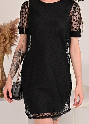 Чорна коротка сукня р. 36