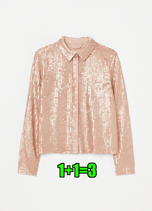 🤩1+1=3** блестящая бежевая праздничная блуза рубашка в пайетках primark, размер 46 - 48