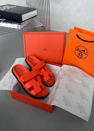 Chypre orange leather