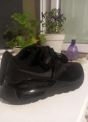 Nike air max systm (black/anthracite-black). dm9537-004.