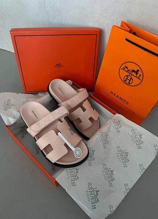 Chypre pale pink suede
