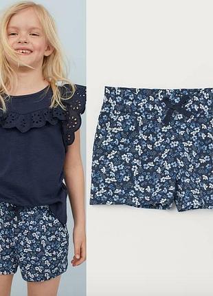 Легкие шортики шорты h&amp;m для девочки хлопок