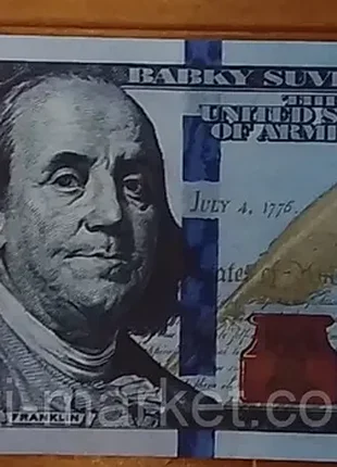 Финансы подарочные сувенирные. номинал "100 долларов" нового образца. 80 штук в упаковке. сувенирные деньги.