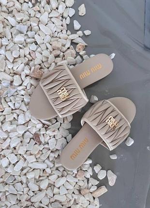 Matelassé nappa cream slides