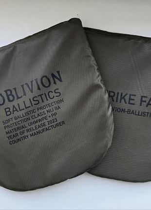 Баллистический пакет в напашник oblivion ballistics польша 🇵🇱 сертифицированные 2 класс.