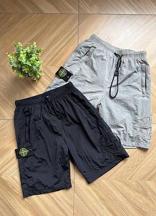 🔥 шорти stone island nylon — чорні/сірі | усі бірки | qr-код | розміри s-xxl | без передоплати