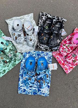 Crocs bape/крокси бейп/bape крокси