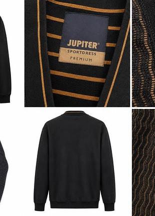 Jupiter sportdress premium. чоловічий кардиган