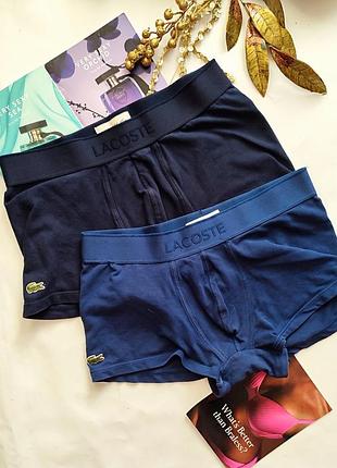 Lacoste m мужские трусы боксерки коттоновые хлопковые