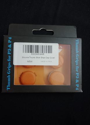 Силиконовые накладки на стики (thumb stick grips) для геймпадов игровых консолей playstation 5 и playstation 4.