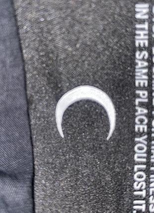 Kill star (ориг) 3