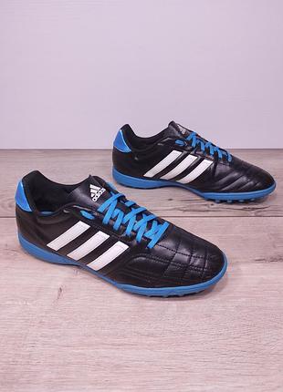 Сороконожки футзалки adidas 44р