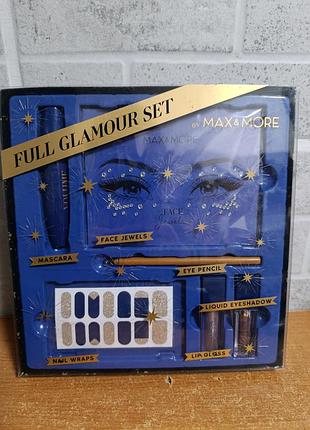 Подарунковий набір косметики max & more full glamour set,