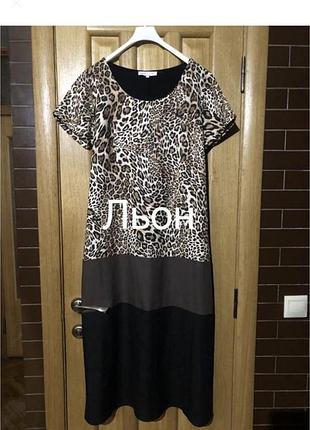 Красива сукня льон vlts by valentinas 38-40 👍👗😊🔥