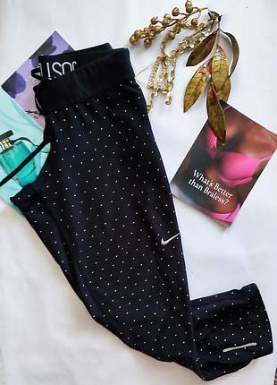 Лосины лосины бриджи nike s dri fit