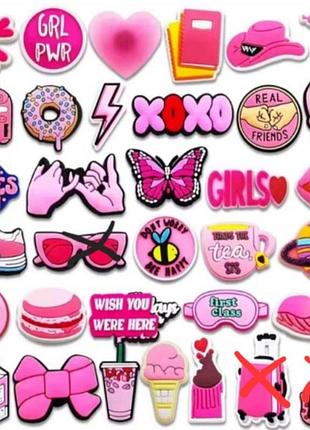 Джибітси для взуття для кроксів, girl power, xoxo, пантера,череп, джибитсы для кроксов, прикраси для взуття для дівчини, підліткові, jibbitz crocs