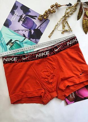 Хлопковые мужские трусы боксерки nike m